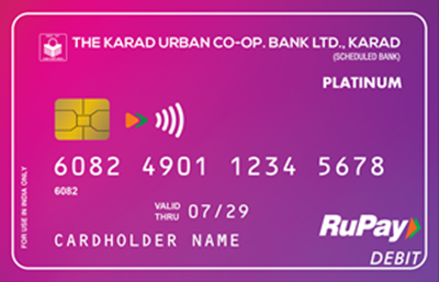 The Karad Urban Co-operative Bank Ltd., Karad (Scheduled Bank)